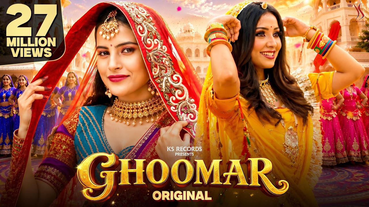 Ghoomar (Original Song) (Official Video) | Nandini Tyagi | Kapil Jangir | Rajasthani Song