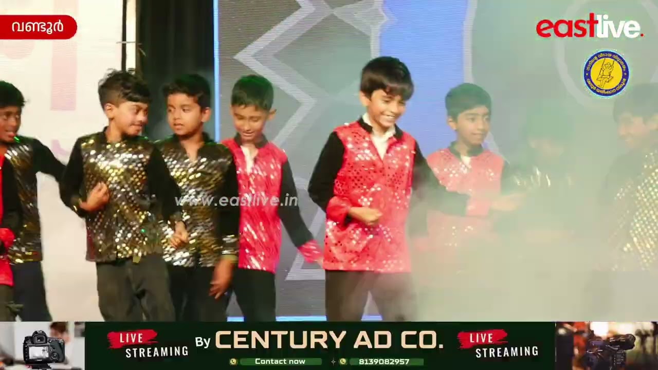 OALPS WANDOOR ANNUAL DAY 2025-2026