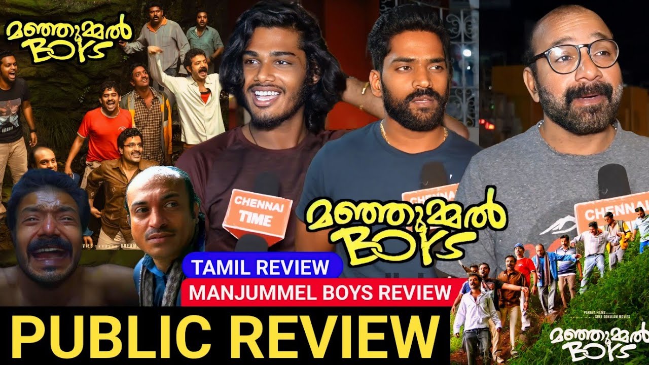 🔴Manjummel Boys Chennai Review | Manjummel Boys Movie review tamil | Manjummel Boys Public review