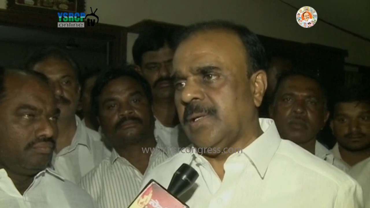 Narayana Reddy Murder is Considered as Govt Murder : YSRCP Leader Anantha Venkatarami Reddy