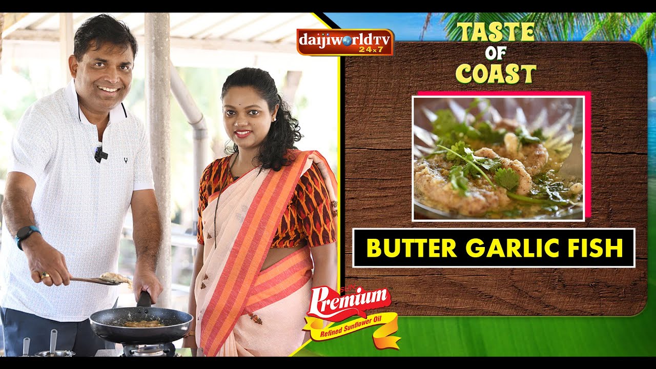 Taste of Coast EP-16 