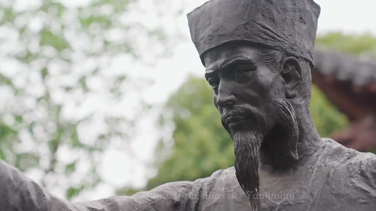 Shaoxing brings Wang Yangming&rsquo;s philosophy into Asian Games