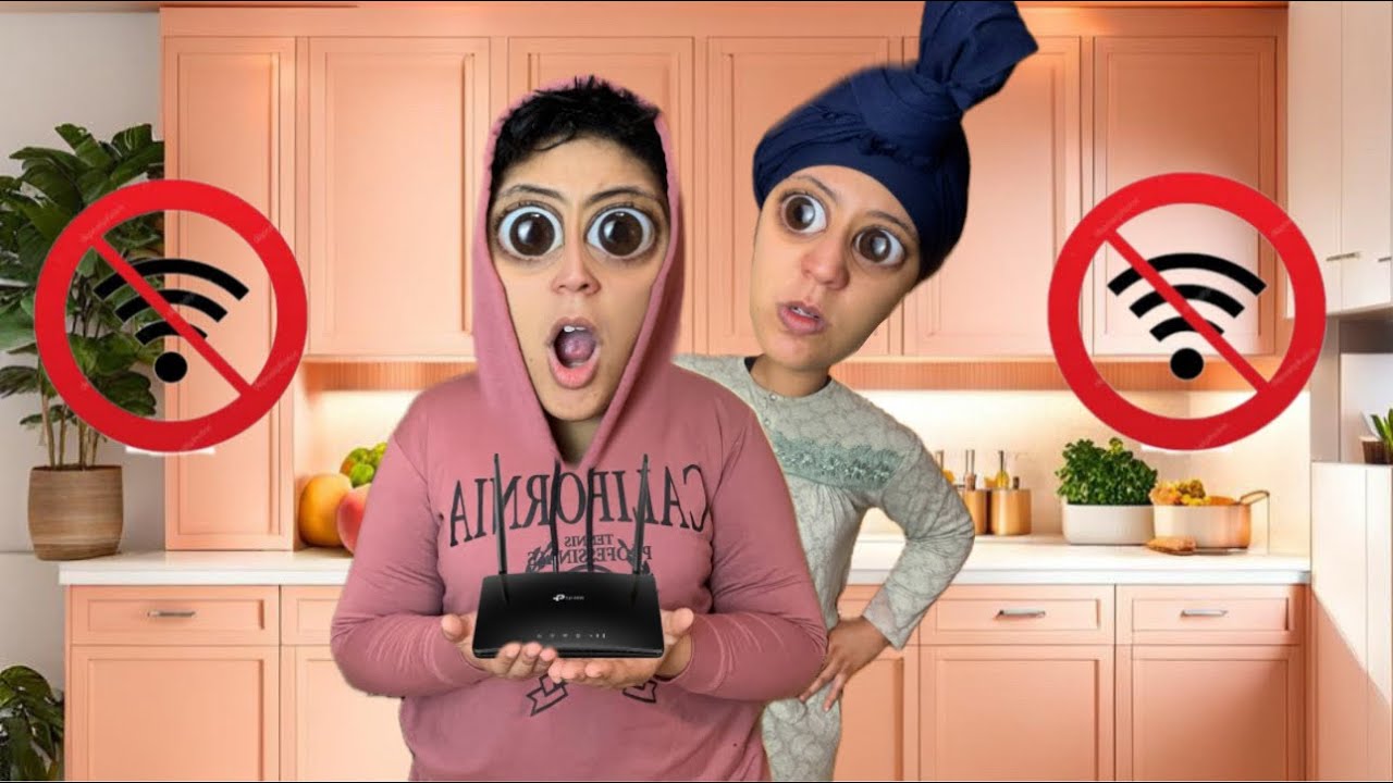 فاش كاتطفي عليك ماماك الويفي 🛜فالليل 🌃😱