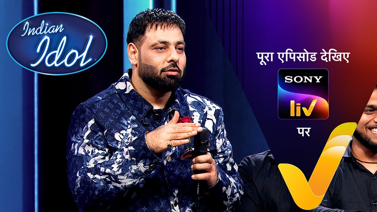 NEW! Badshah ने Rose के ऊपर हाथ रखकर ली कौनसी शपथ? | Indian Idol S15 | Ep 7 | 16 Nov 2024 | Teaser