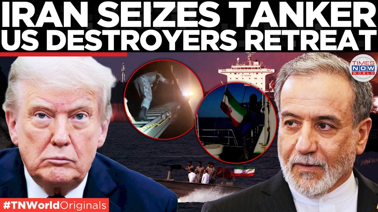 US WARSHIPS BACK OFF! Iran Seizes Oil Tanker, Claims US Destroyers Fled Strait Of Hormuz