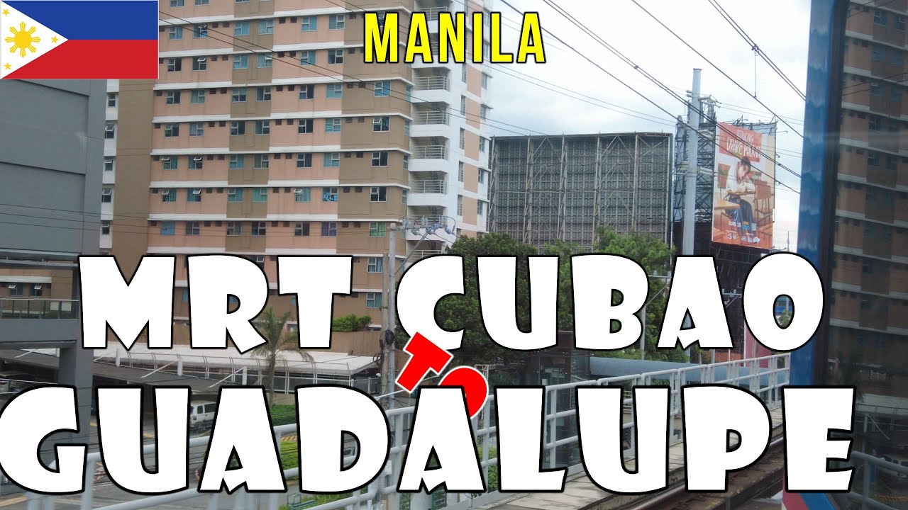 От станции метро Araneta Cubao до Guadalupe | Транспорт в Маниле