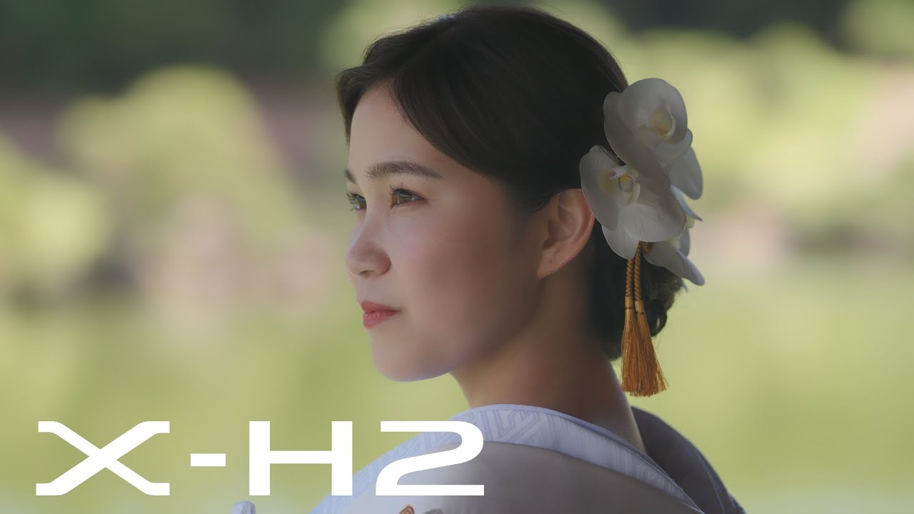 X-H2 8K ProRes HQ Fujifilm 和装前撮り