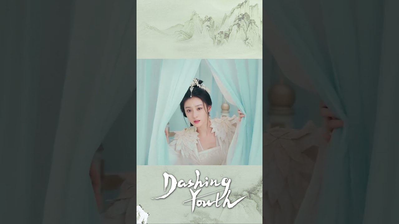 I'll love you no matter when we meet.🔥💓| Dashing Youth | YOUKU