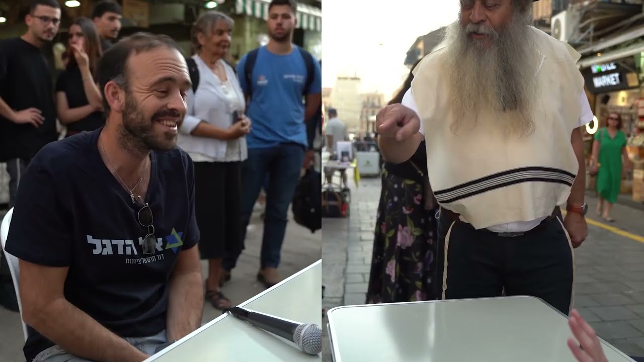 מתן יפה פותח שולחן והולך לדבר עם הרחוב בשוק מחנה יהודה | #תסבירו_לי חלק 1