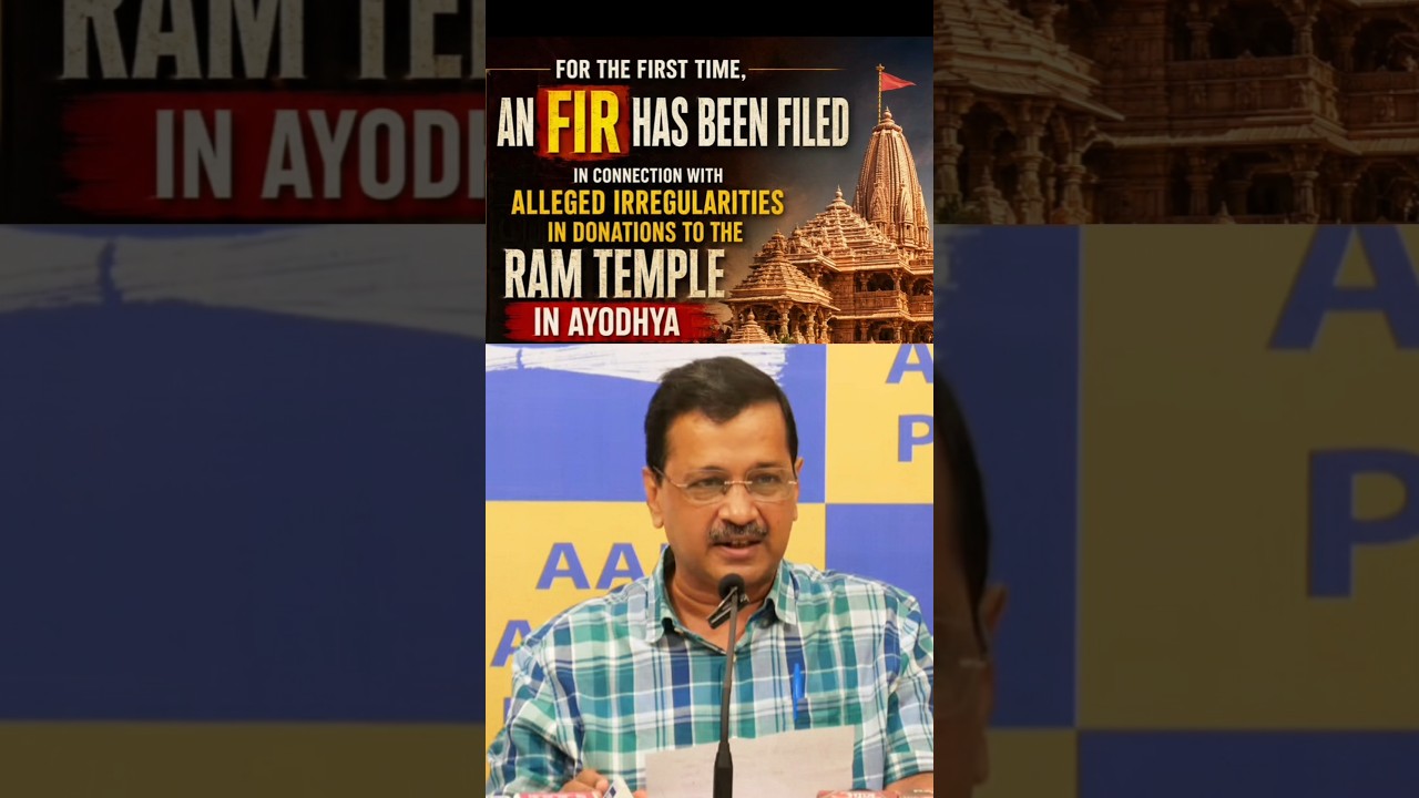 🚨Who Is Being Protected?&ndash; Kejriwal Asks on Donation Case🚨 #arvindkejriwal