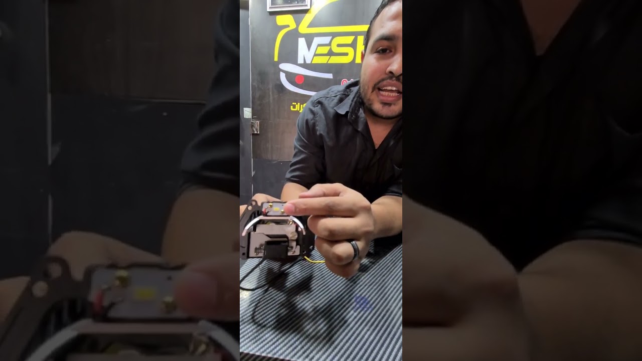 يعنى ايه عدسات ليد او عدسات ليد ليزر 💥💥