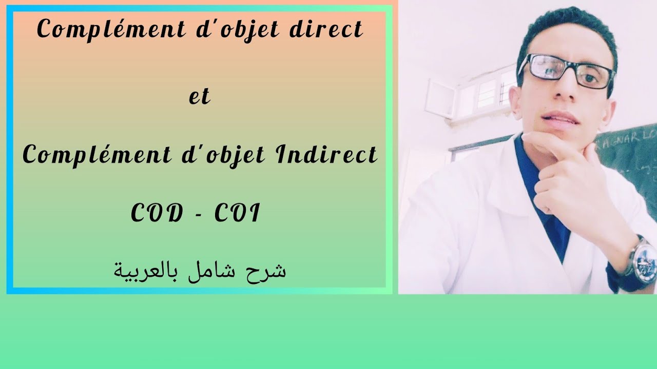 Complément d'objet direct et indirect