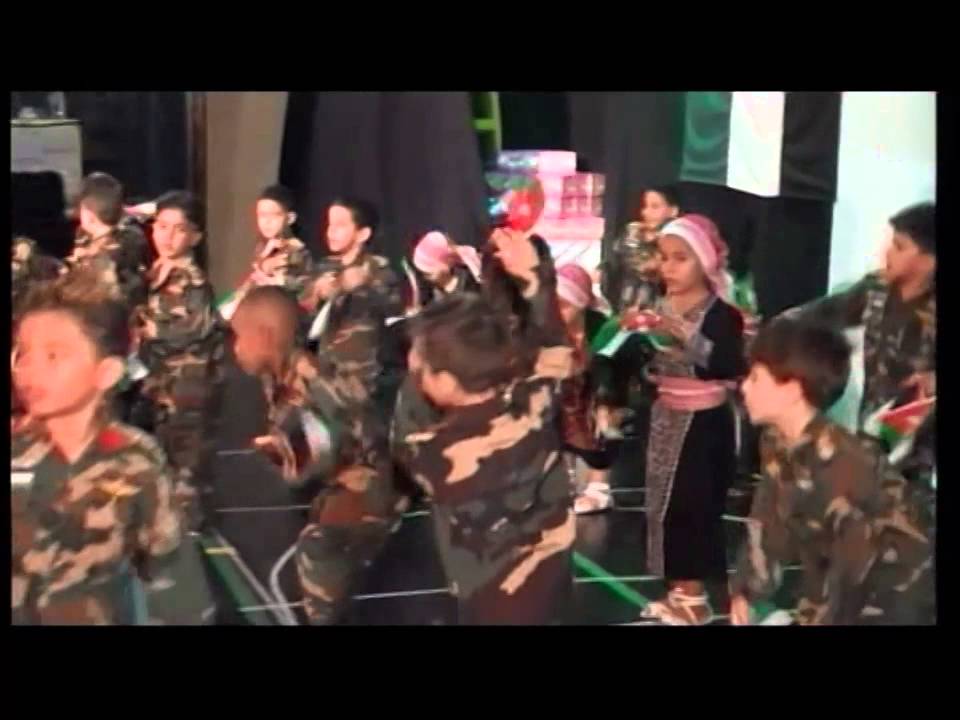 يا بيرقنا العالي - روضة براعم اليرموك 2014
