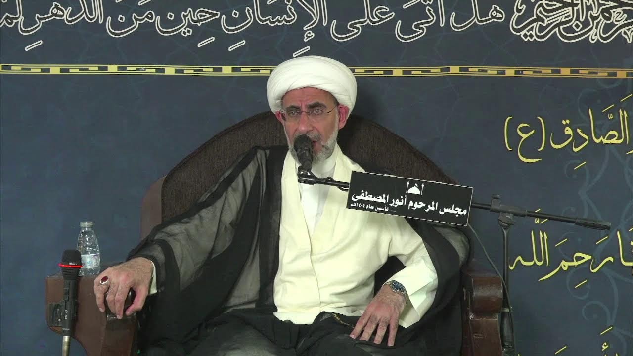 مباشر 24 من شهر رمضان.  الشيخ محسن الموسى  حفظه الله 1447هـ