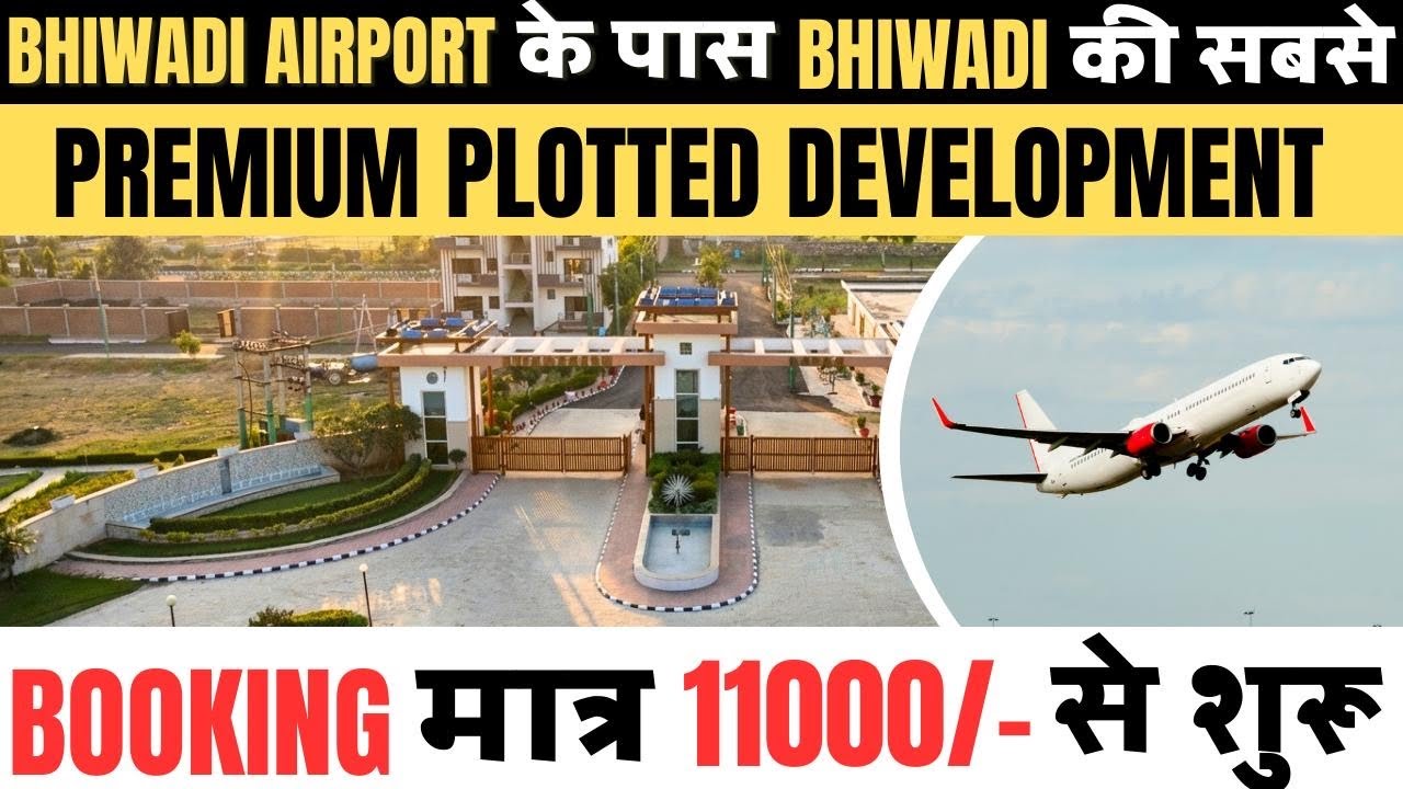 Plots in Bhiwadi| Plots in Gurgaon| Farmhouse near Gurgaon| Farmhouse near Sohna