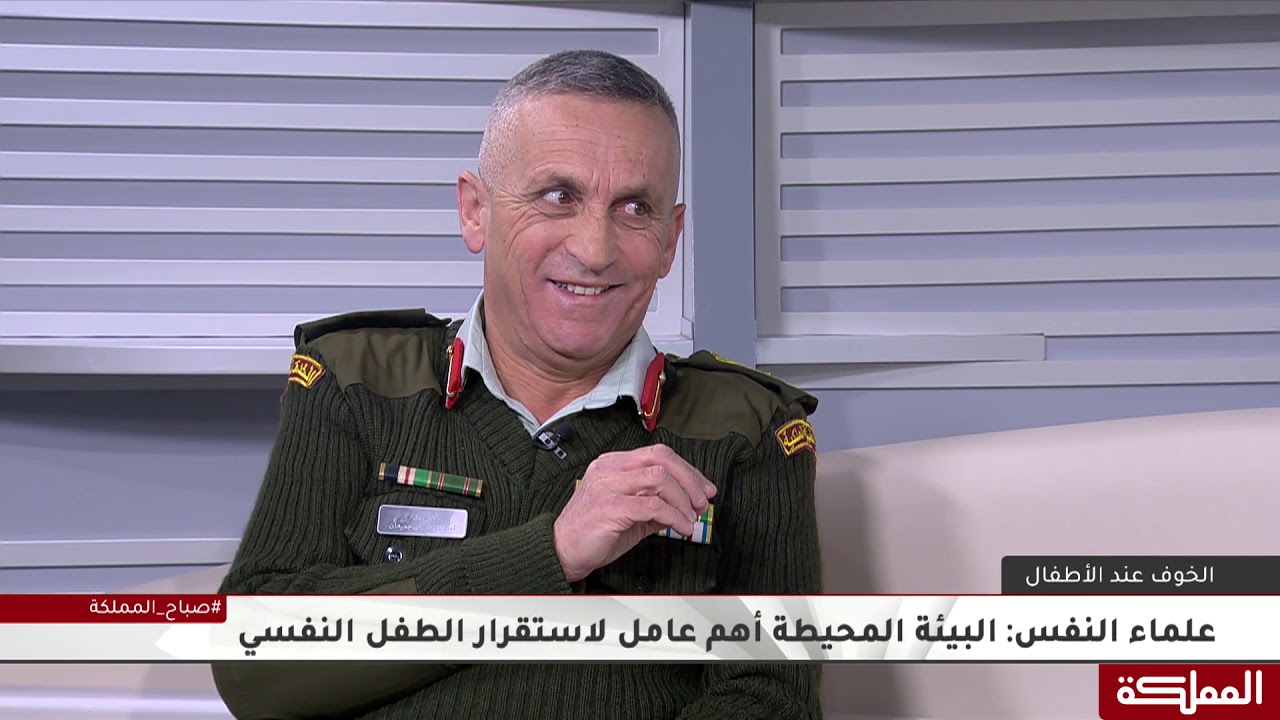 الخوف المرضي عند الأطفال مسببات و حلول