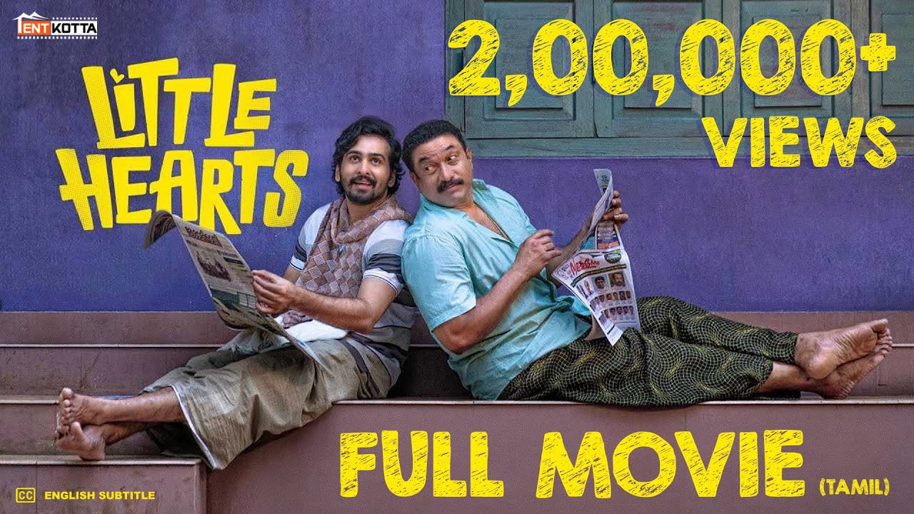 Little Hearts | 2024 Latest Tamil Dubbed Malayalam Movie | Shane Nigam | Mahima Nambiar | Tentkotta