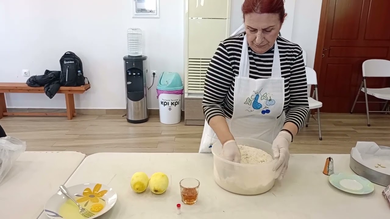 ΑΜΥΓΔΑΛΩΤΑ