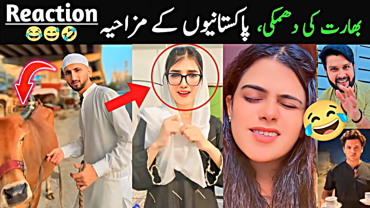Pakistani people funny reaction on pakistan vs india war 😅😜 | pak vs ind memes war