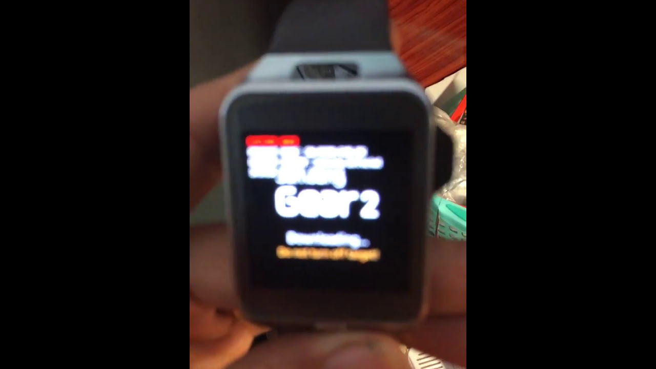 Samsung Gear 2 Hard Reset/Reset Cord Gear 2