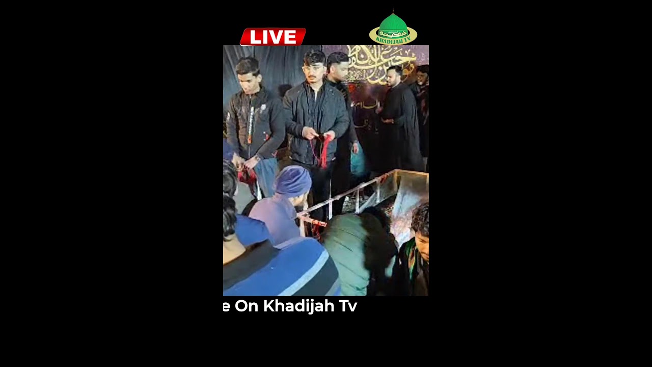 🔴 Live Aseer e Baghdad Ka Matam | 3rd Majlis #shorts #trending #youtubeshorts