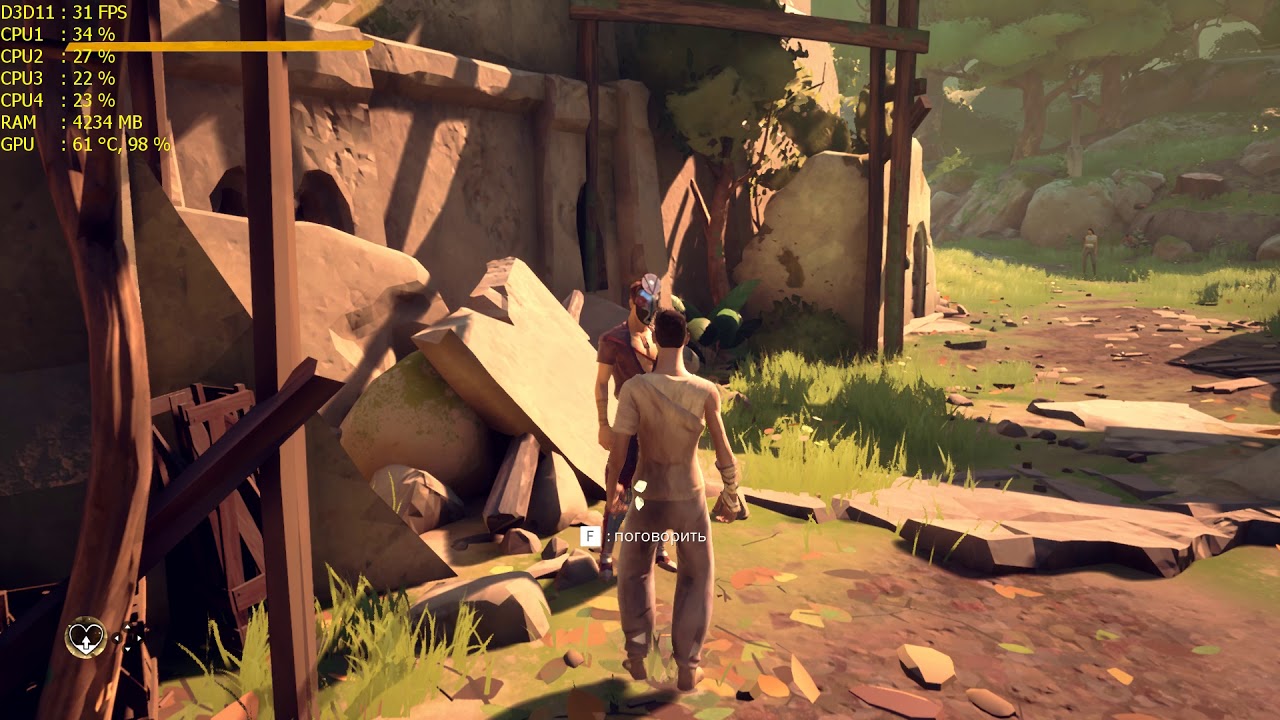 Absolver (i5 3570 + GTX 660) 1080p - Low-Ultra Setting.