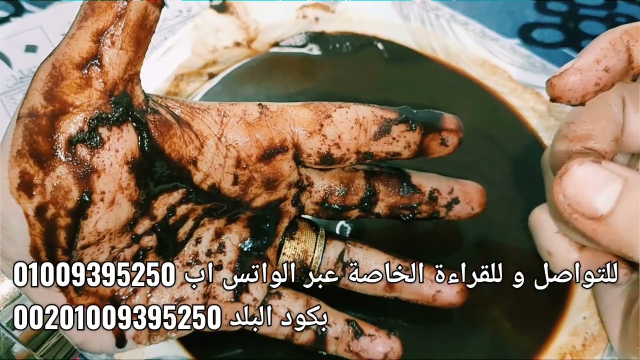 قراءة كف🤚برج الجوزاء💎احفظ كل كلمة في الفيديو👌فرصة بس مينفعش قرار دلوقتي💢حذارى تتخطى كلمة في الفيديو🔥