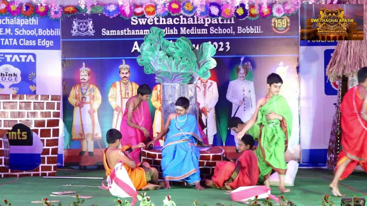 Paramanandayya Sishyulu (skit) by VII (Boys)