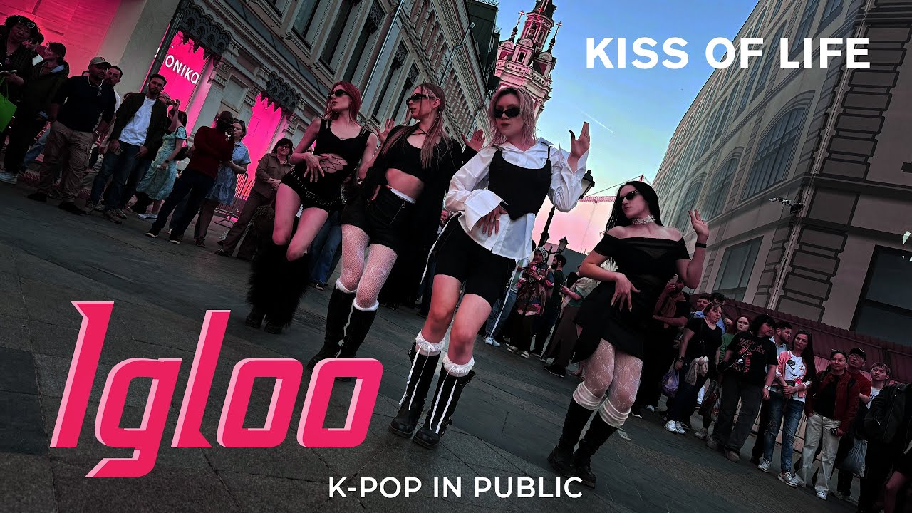 [KPOP in PUBLIC | ONE TAKE] KISS OF LIFE (키스오브라이프) - Igloo (dance cover by ROXXI)