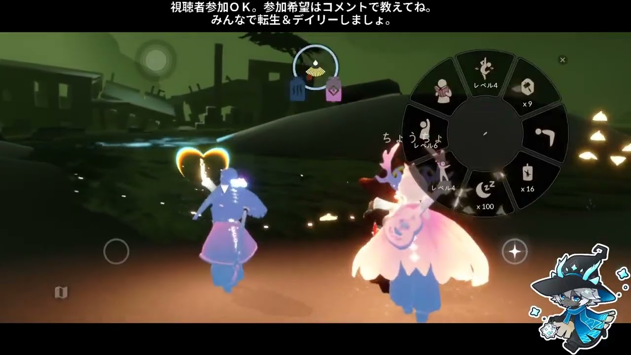 【TiktokLIVEアーカイブ】1月16日 明日から新シーズンだね 原罪とデイリーやります