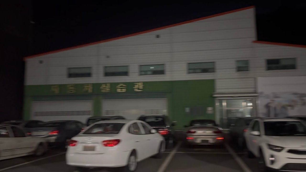 Shinsung University Automotive Training Center Outdoor Exhibition Area in Korea