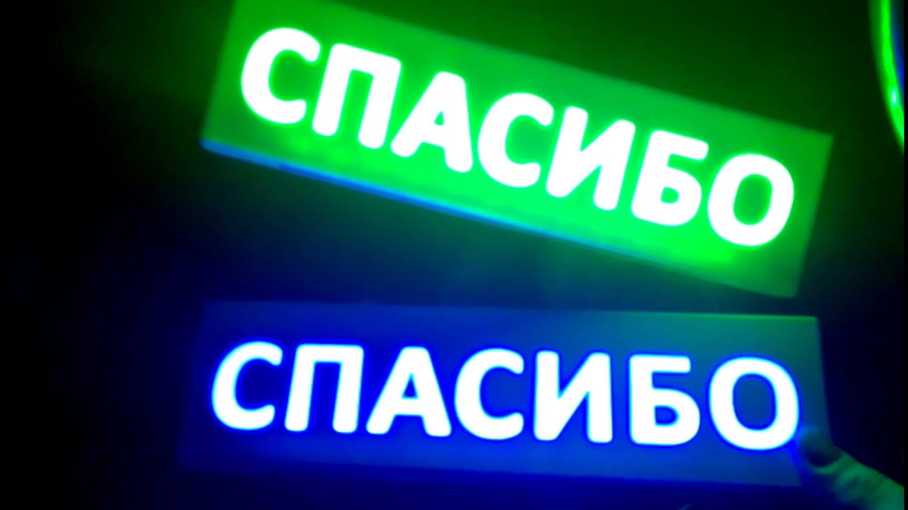 VID 20151206 231424