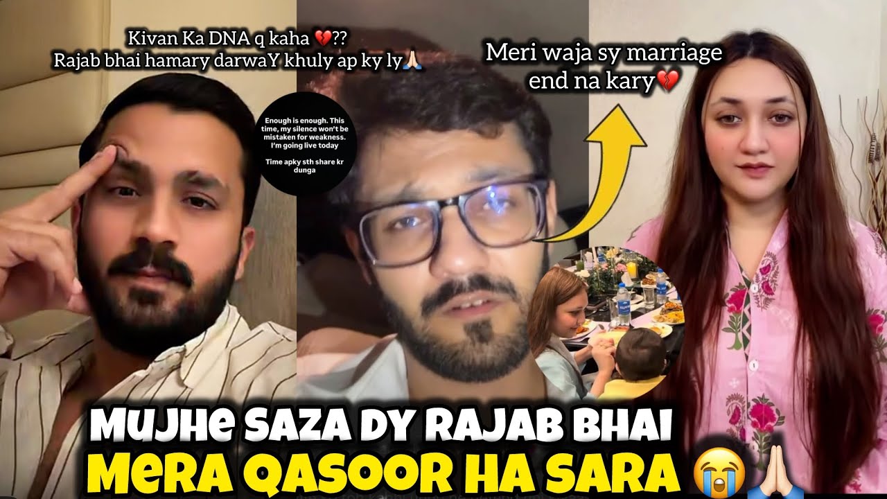 Emaan Ready to come back rajab home🙏🏻Emaan or kivan ko saza na dy meri galti gar wapis ly jay😭💔