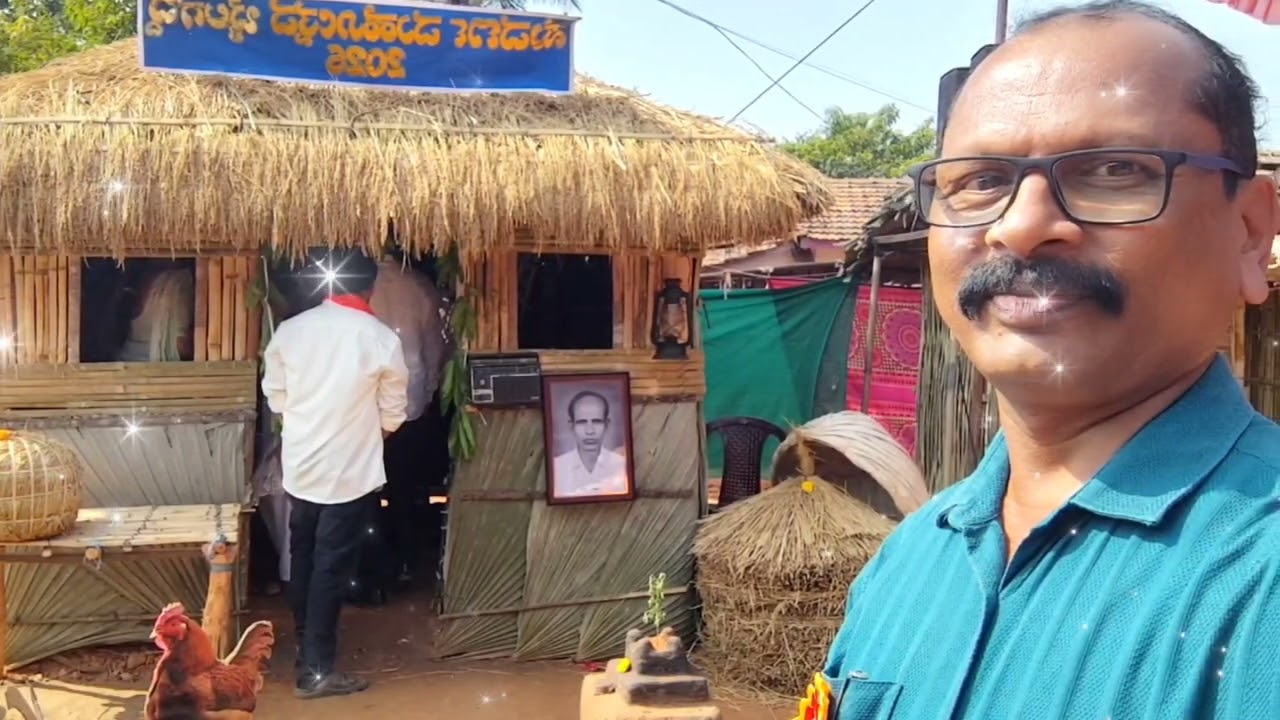 ಸುವರ್ಣ ಮಹೋತ್ಸವ ಸಂಭ್ರಮ. 31-01-2026.ಸ.ಹಿ.ಪ್ರಾ.ಶಾಲೆ ಬೈಲಗದ್ದೆ. ಉಪ್ಪೋಣಿ  ಹೊನ್ನಾವರ. ಸುಂದರ ಕ್ಷಣಗಳು