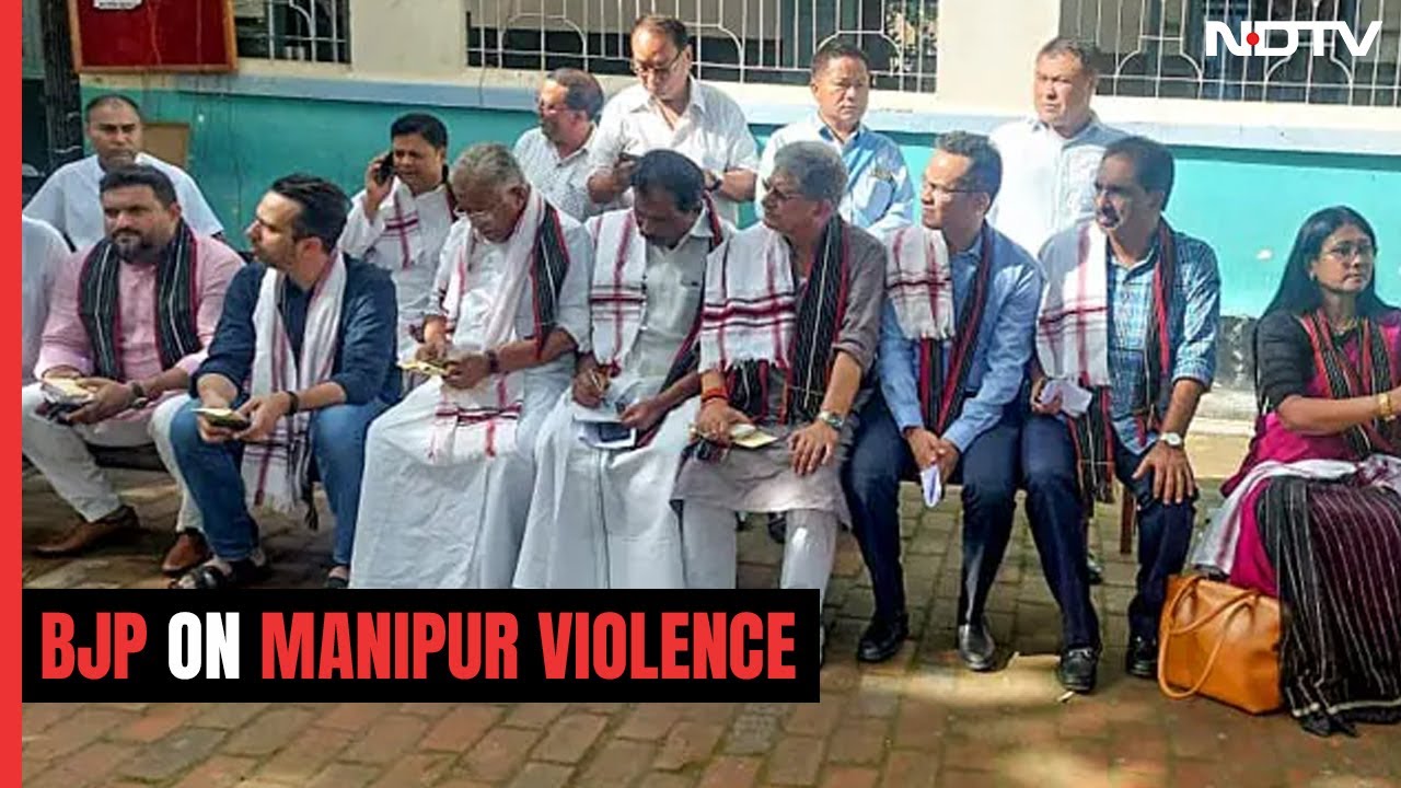 BJP's Dare To Opposition MPs Visiting Manipur: 