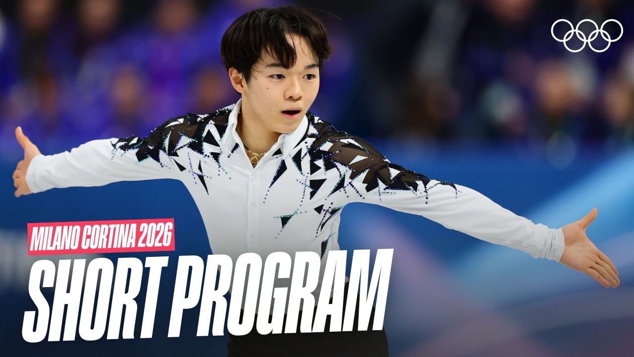 Kagiyama Yuma's Stunning Short Program ❄️🇯🇵 | Team Event #MilanoCortina2026