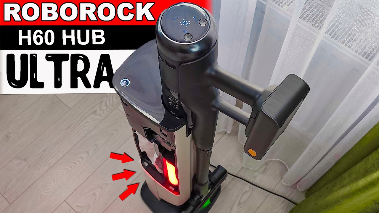ЛАЗЕРНЫЙ ПЫЛЕСОС! 2 ТОП новинки Roborock H60 Hub Ultra и Roborock H60 Ultra