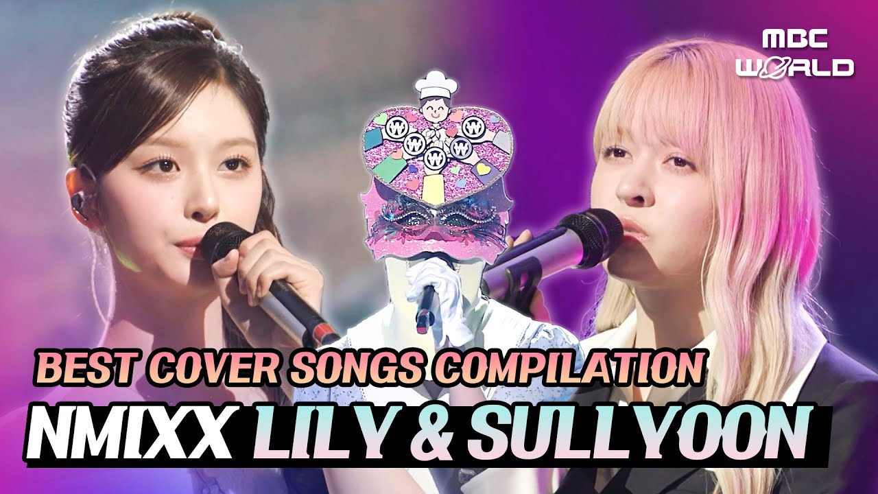 [SUB] Celebrating NMIXX Comeback, Listen to Lily and Sullyoon's Covers #NMIXX #LILY #SULLYOON