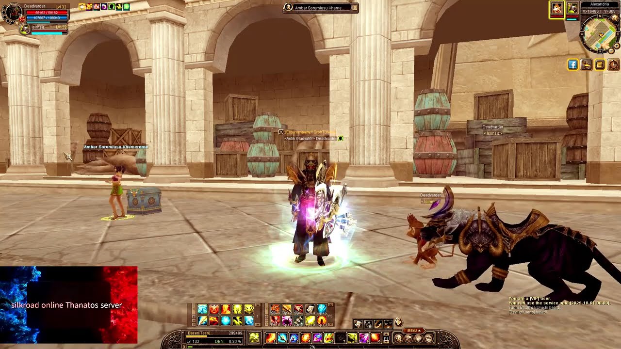 132 LV SÜPRİZİ SİLKROAD ONLİNE sesli anlatım🎙 #joymax #gamegami #MMORPG