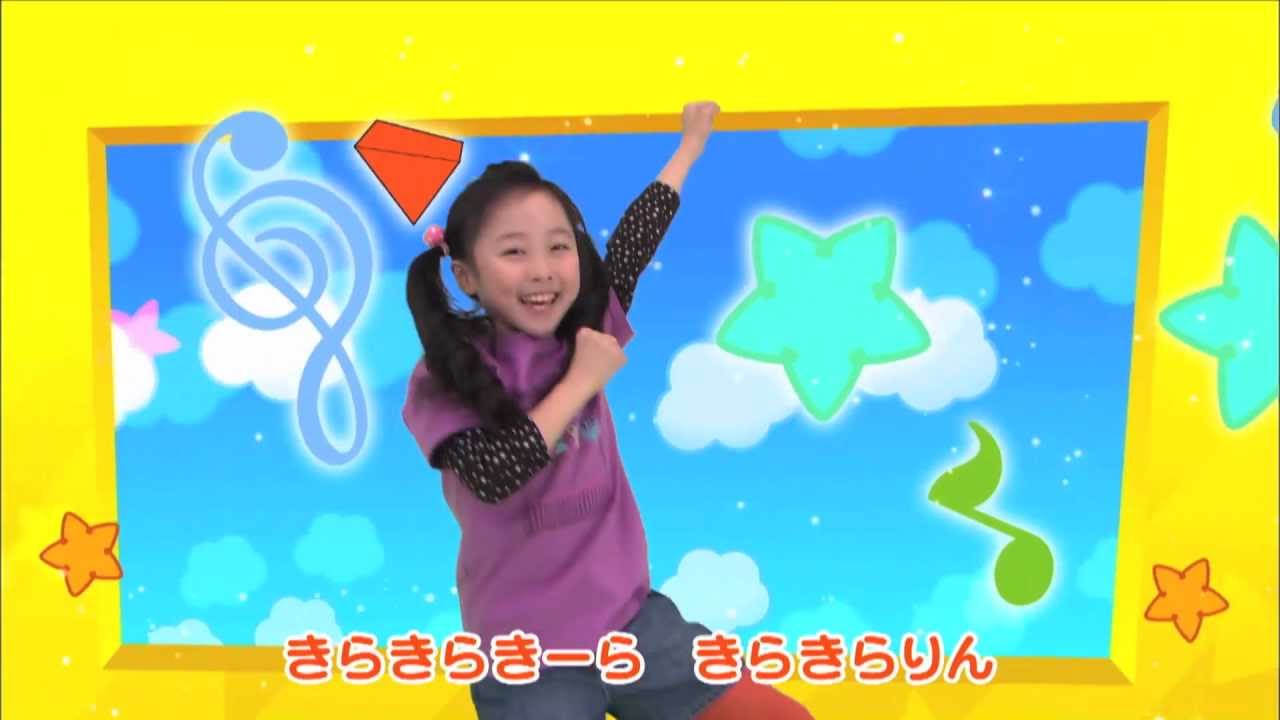 本田望結 / カラフルNo.1
