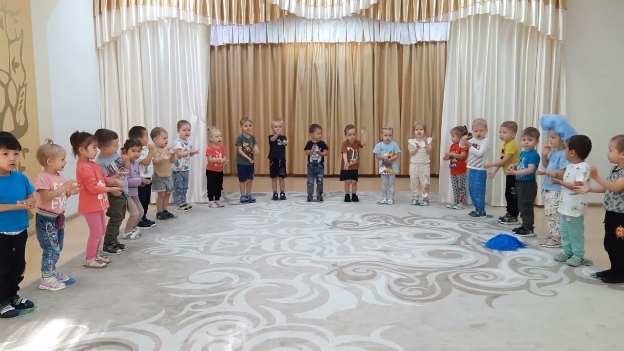 Игра с дождиком для малышей