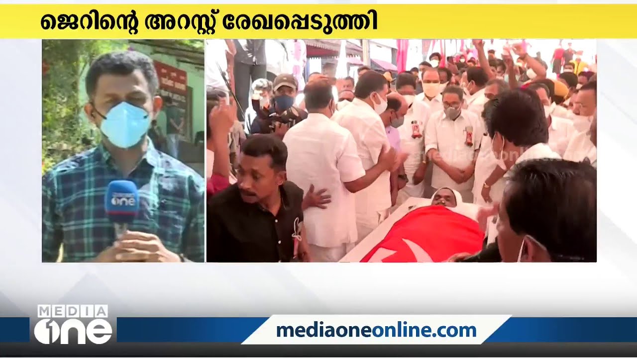ധീരജിനെ കുത്തിയത് പേനാക്കത്തികൊണ്ടെന്ന് നിഖിൽ