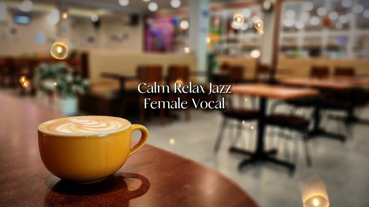 [playlist] Calm Jazz Relaxing cozy listening tunes
