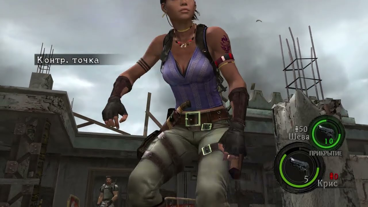 Resident Evil 5 | #2