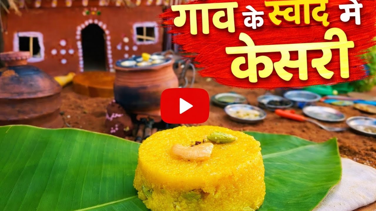 Dal khichdi makhandi Halwa 