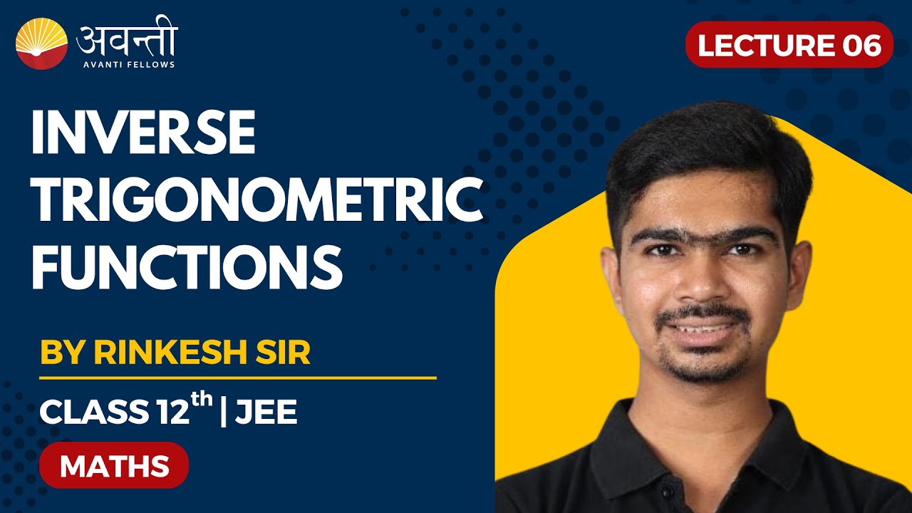Std 12 JEE Maths | Eng Med | Ch 02 ITF | Lecture 06 