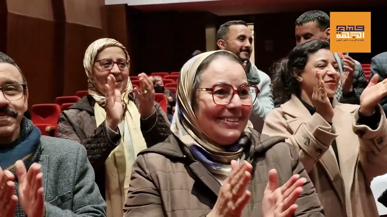 احتفالا بالسنة الأمازيغي مقاطعة أكدال الرياض نظمت حفلا أحيته فرقة أحيدوس برئاسة المايسترا سناء جدوبي