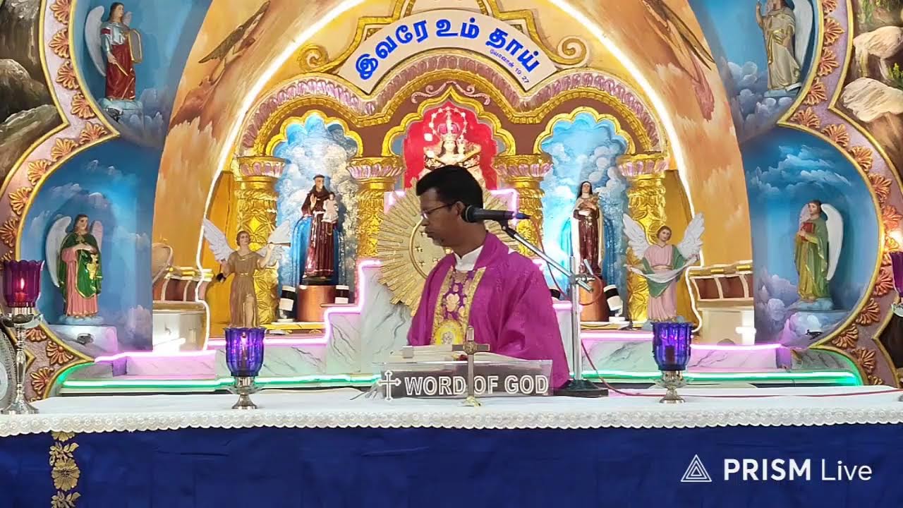 தவக்காலத்தின் 4ஆம் ஞாயிறு பகல் 12மணி திருப்பலி நடைபெரும் தேதி15/3/26