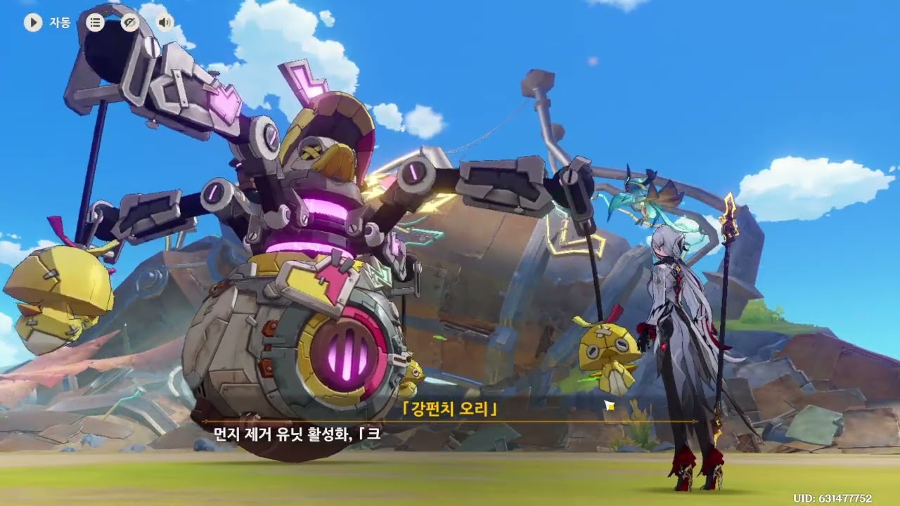 버츄얼 비올렛 원신 게임  #원신 게임 #minecraft #마크 # 게임 #실시간 #야생 #건축