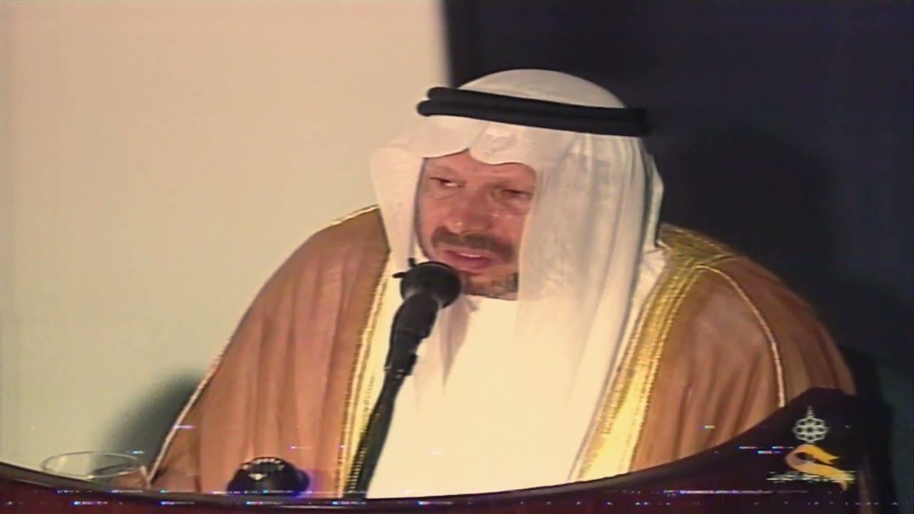 افتتاح المركز العلمي